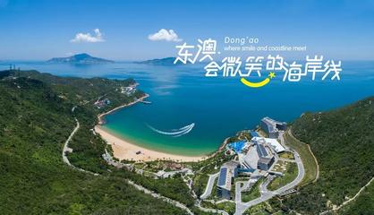 格力集團攜手萬豪、凱悅，共筑大灣區(qū)海島旅游新標桿