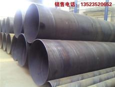 河南大口徑螺旋鋼管廠 專業制造，鑄就管道工程堅固基石